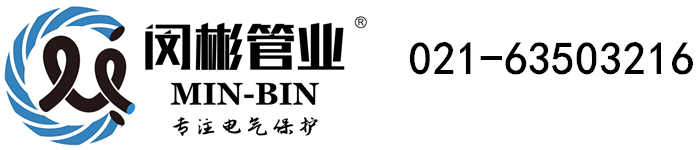 快3直播APP